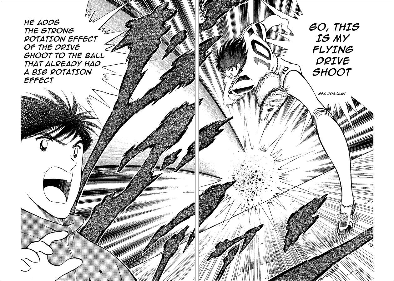 Captain Tsubasa World Youth Chapter 35 page 79 - Chapter 35: Decisive Battle!