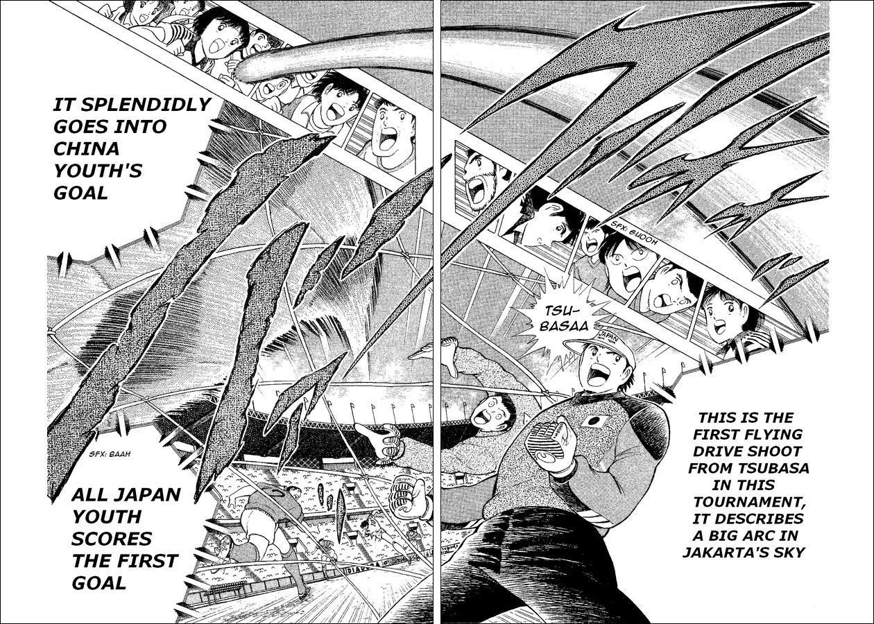 Captain Tsubasa World Youth Chapter 35 page 80 - Chapter 35: Decisive Battle!