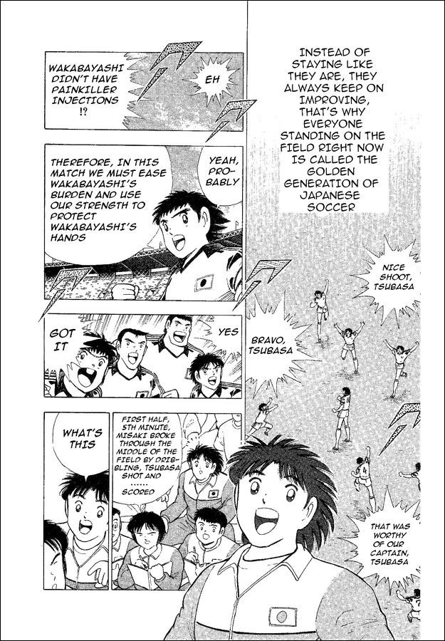 Captain Tsubasa World Youth Chapter 35 page 82 - Chapter 35: Decisive Battle!