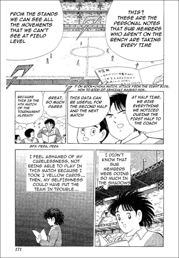 Captain Tsubasa World Youth Chapter 35 page 83 - Chapter 35: Decisive Battle!