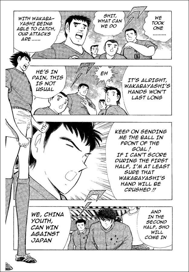 Captain Tsubasa World Youth Chapter 35 page 85 - Chapter 35: Decisive Battle!