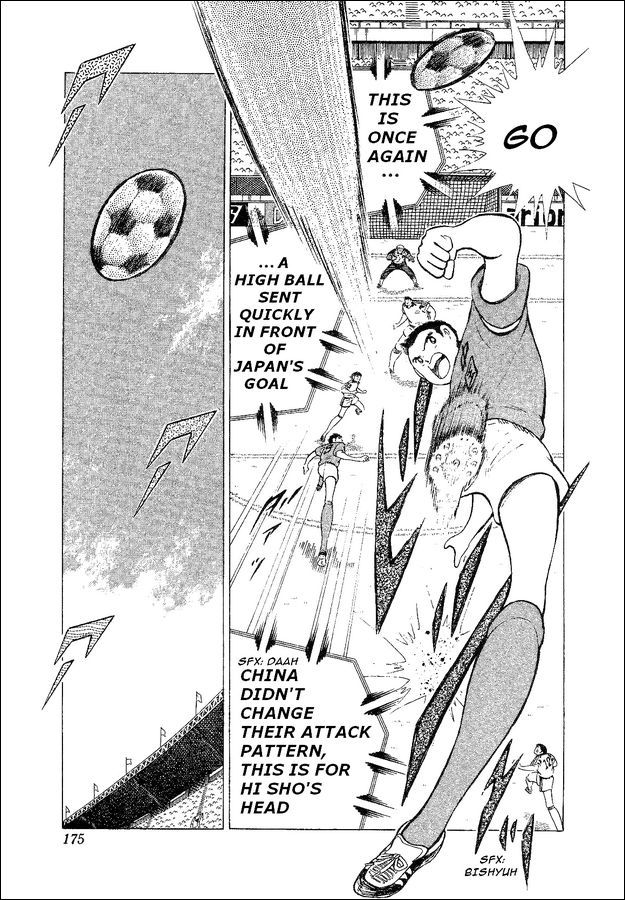 Captain Tsubasa World Youth Chapter 35 page 87 - Chapter 35: Decisive Battle!