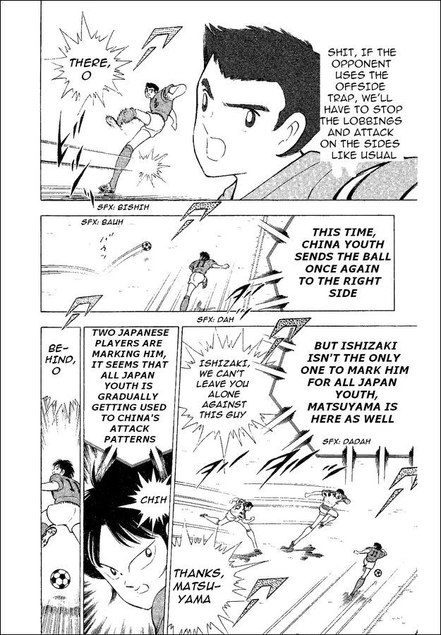 Captain Tsubasa World Youth Chapter 35 page 92 - Chapter 35: Decisive Battle!