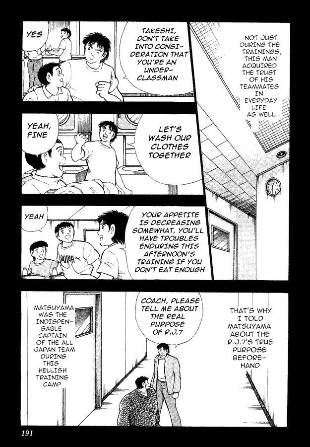 Captain Tsubasa World Youth Chapter 35 page 98 - Chapter 35: Decisive Battle!