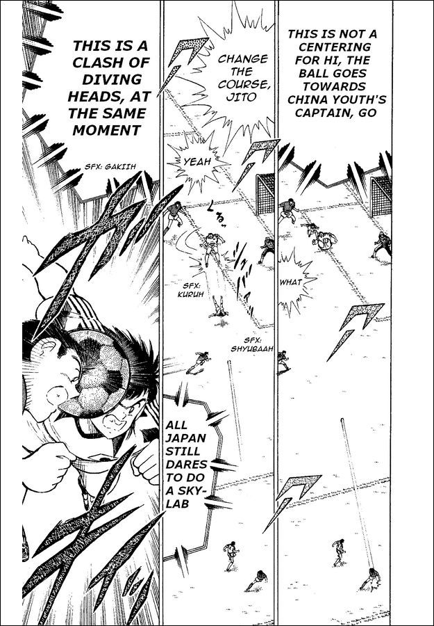 Captain Tsubasa World Youth Chapter 36 page 12 - Chapter 36: China Youth's Counterattack!