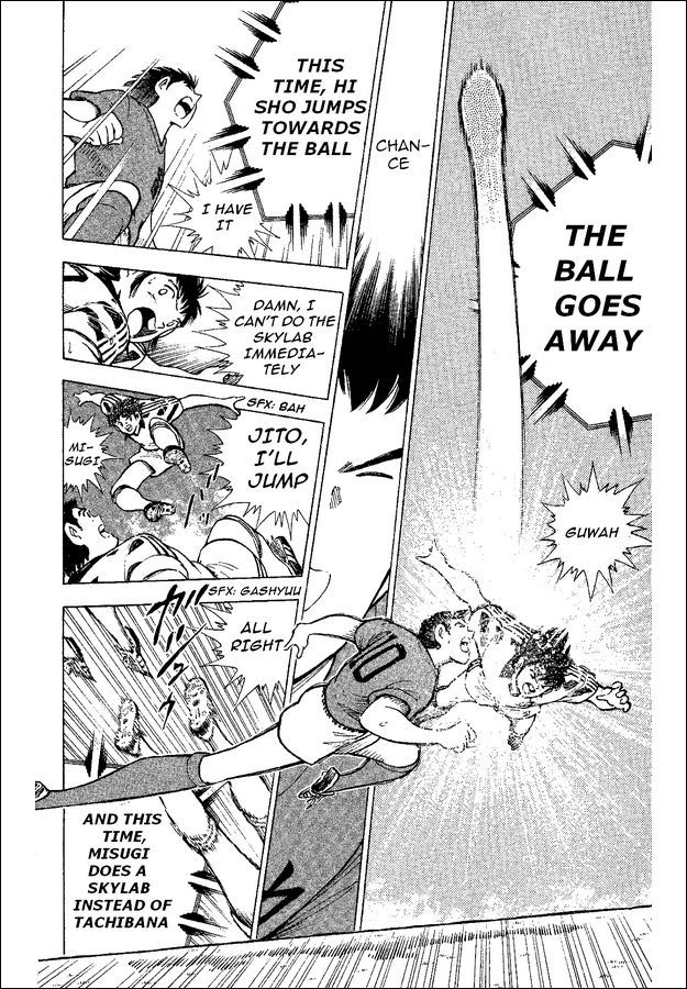 Captain Tsubasa World Youth Chapter 36 page 13 - Chapter 36: China Youth's Counterattack!