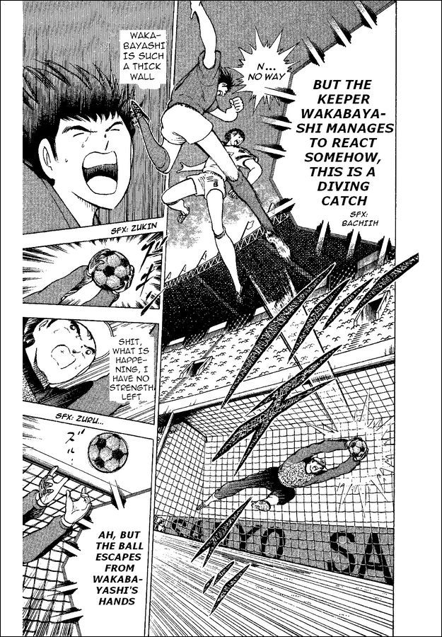 Captain Tsubasa World Youth Chapter 36 page 16 - Chapter 36: China Youth's Counterattack!