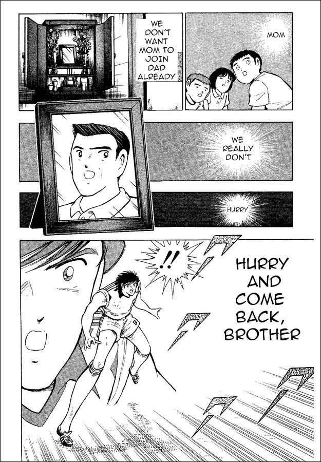 Captain Tsubasa World Youth Chapter 36 page 25 - Chapter 36: China Youth's Counterattack!