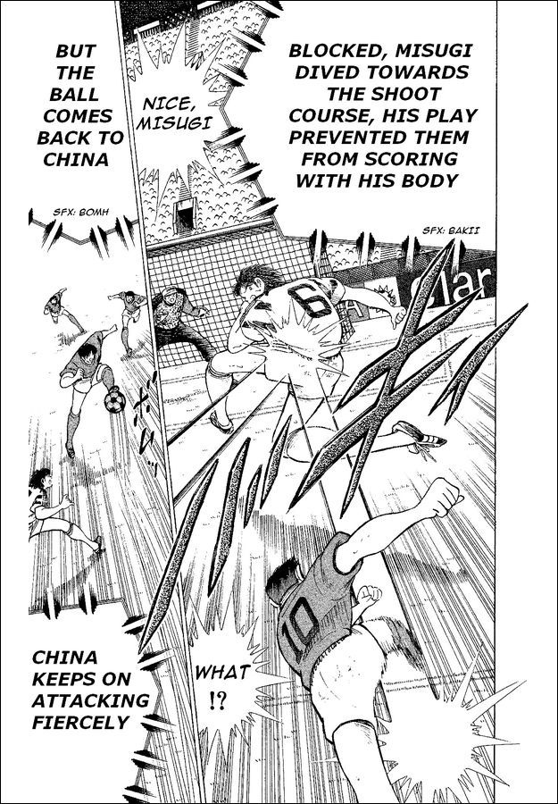 Captain Tsubasa World Youth Chapter 36 page 26 - Chapter 36: China Youth's Counterattack!