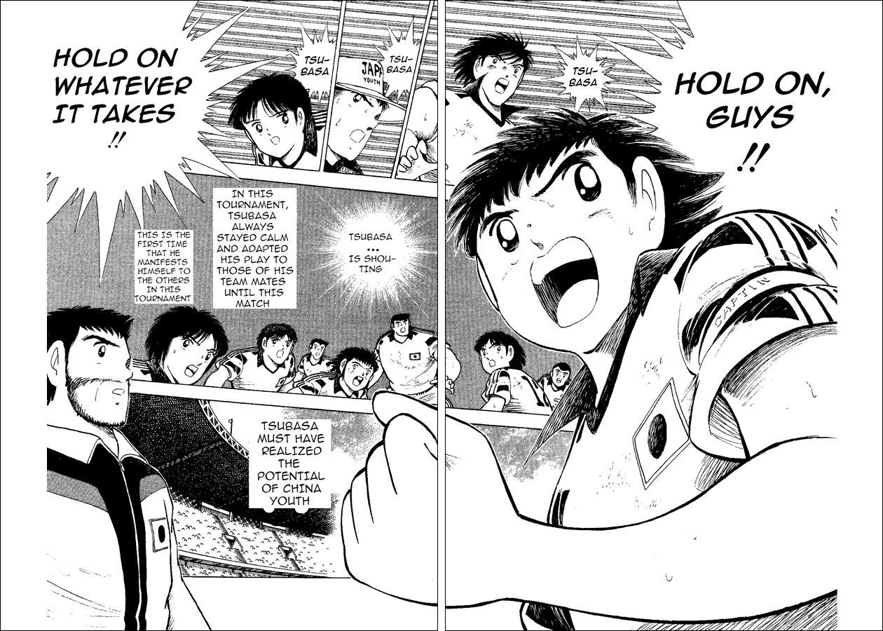Captain Tsubasa World Youth Chapter 36 page 27 - Chapter 36: China Youth's Counterattack!