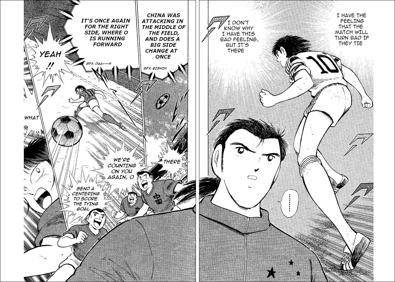 Captain Tsubasa World Youth Chapter 36 page 28 - Chapter 36: China Youth's Counterattack!