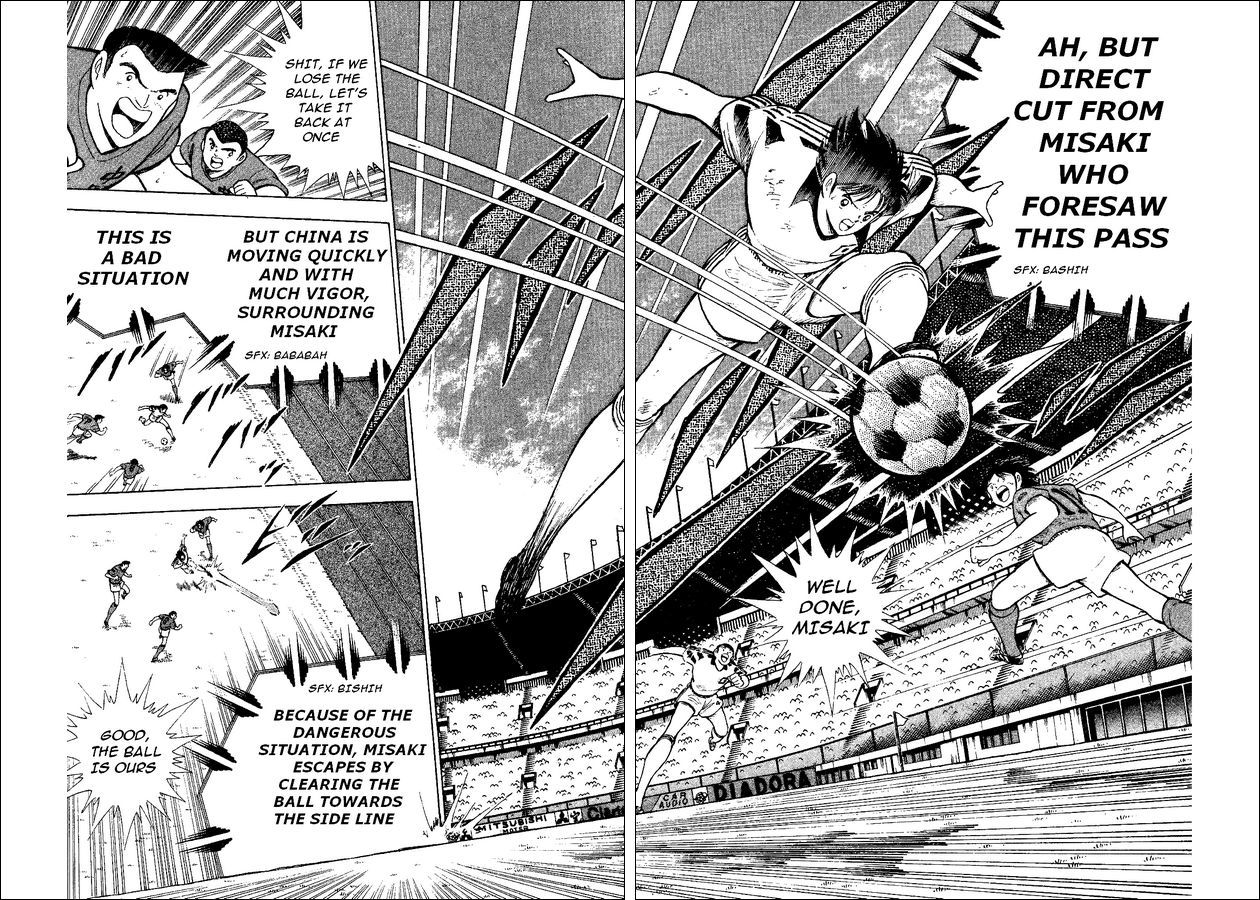 Captain Tsubasa World Youth Chapter 36 page 29 - Chapter 36: China Youth's Counterattack!