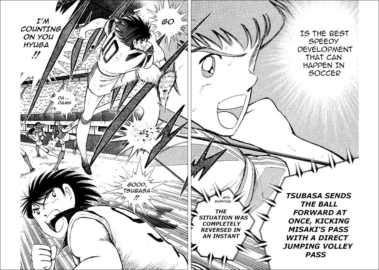 Captain Tsubasa World Youth Chapter 36 page 32 - Chapter 36: China Youth's Counterattack!