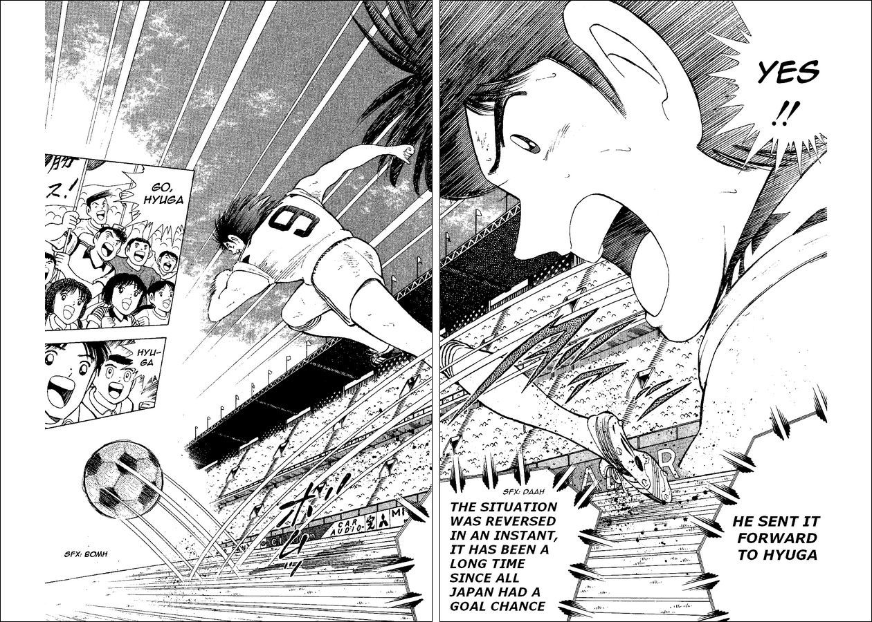Captain Tsubasa World Youth Chapter 36 page 33 - Chapter 36: China Youth's Counterattack!