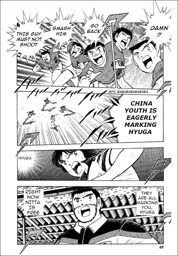 Captain Tsubasa World Youth Chapter 36 page 34 - Chapter 36: China Youth's Counterattack!
