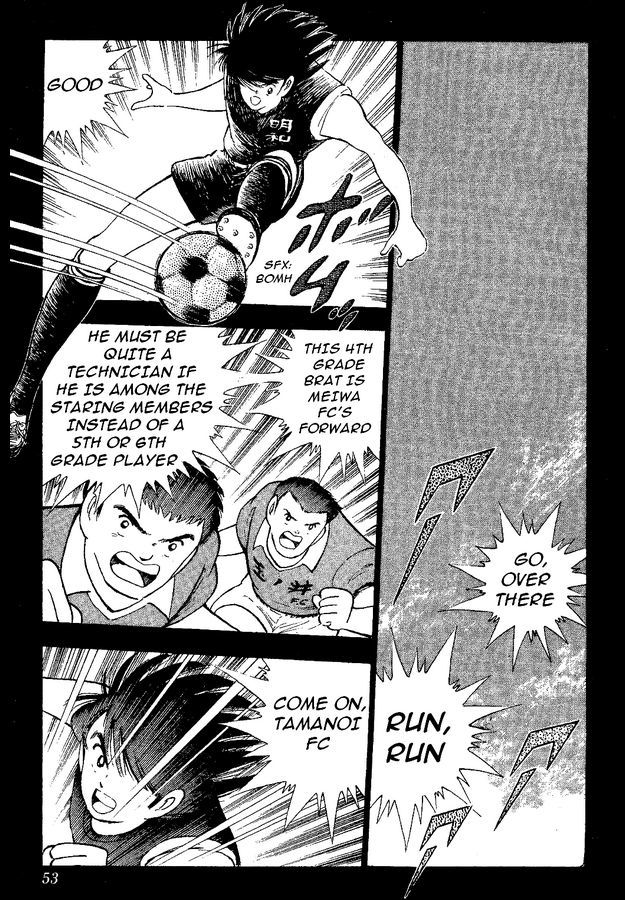 Captain Tsubasa World Youth Chapter 36 page 39 - Chapter 36: China Youth's Counterattack!