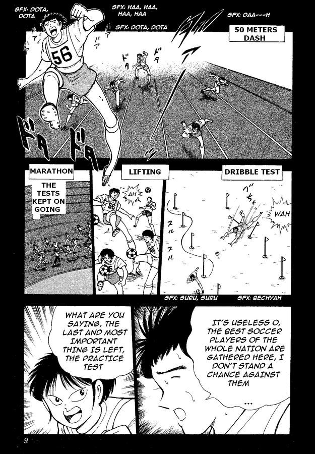 Captain Tsubasa World Youth Chapter 36 page 4 - Chapter 36: China Youth's Counterattack!