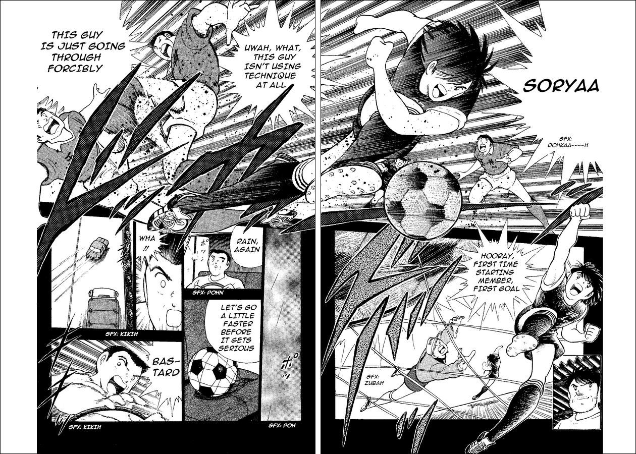 Captain Tsubasa World Youth Chapter 36 page 40 - Chapter 36: China Youth's Counterattack!
