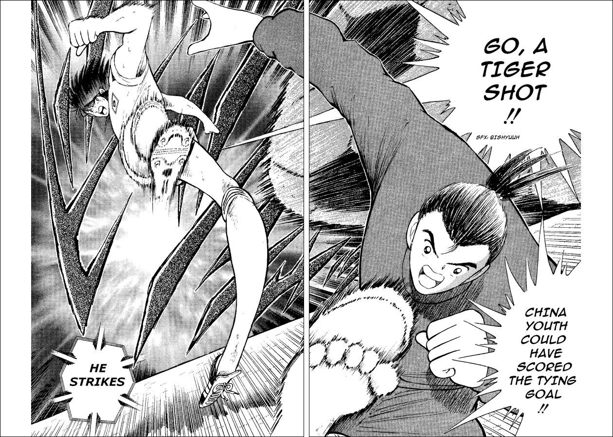 Captain Tsubasa World Youth Chapter 36 page 47 - Chapter 36: China Youth's Counterattack!
