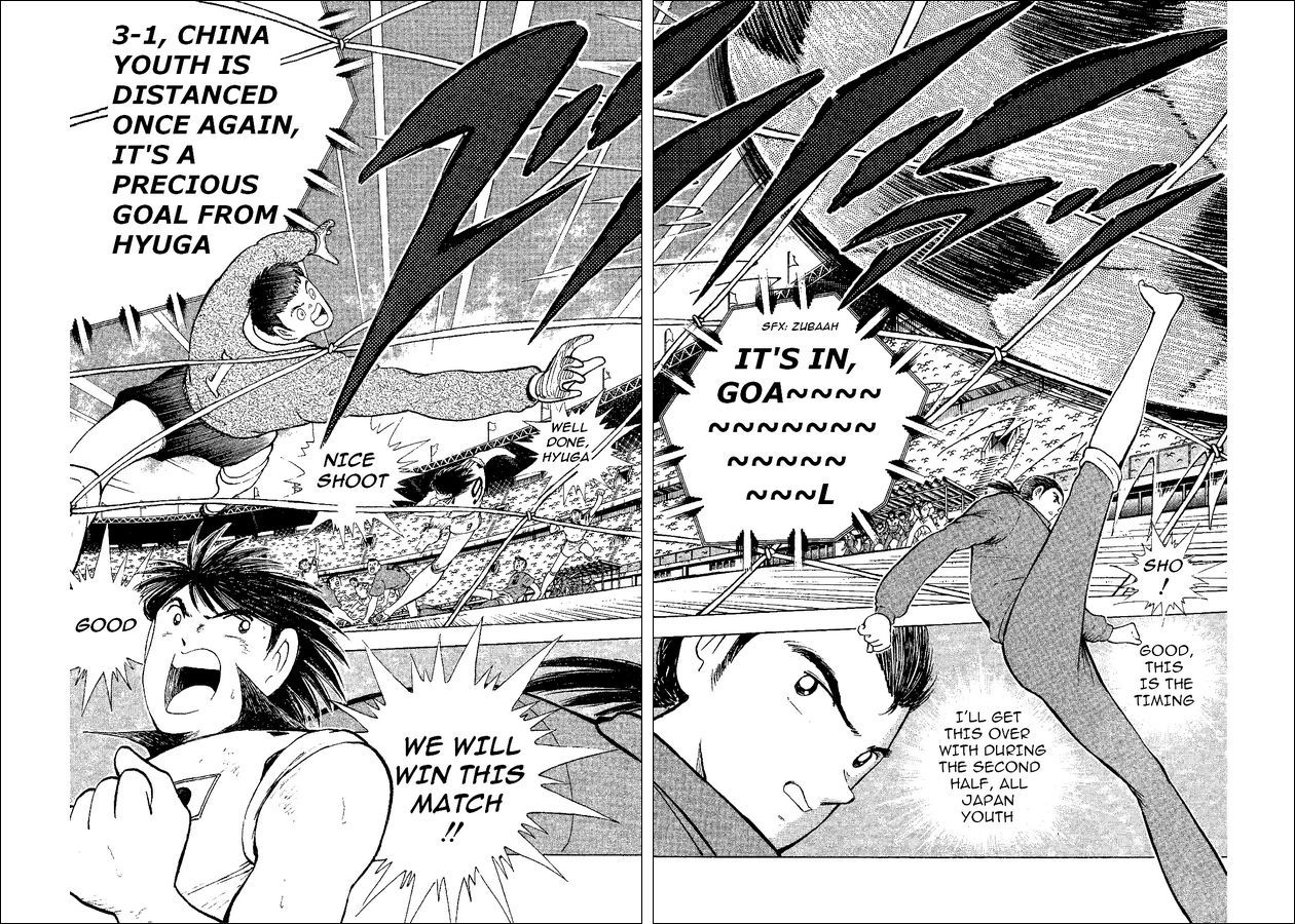 Captain Tsubasa World Youth Chapter 36 page 48 - Chapter 36: China Youth's Counterattack!