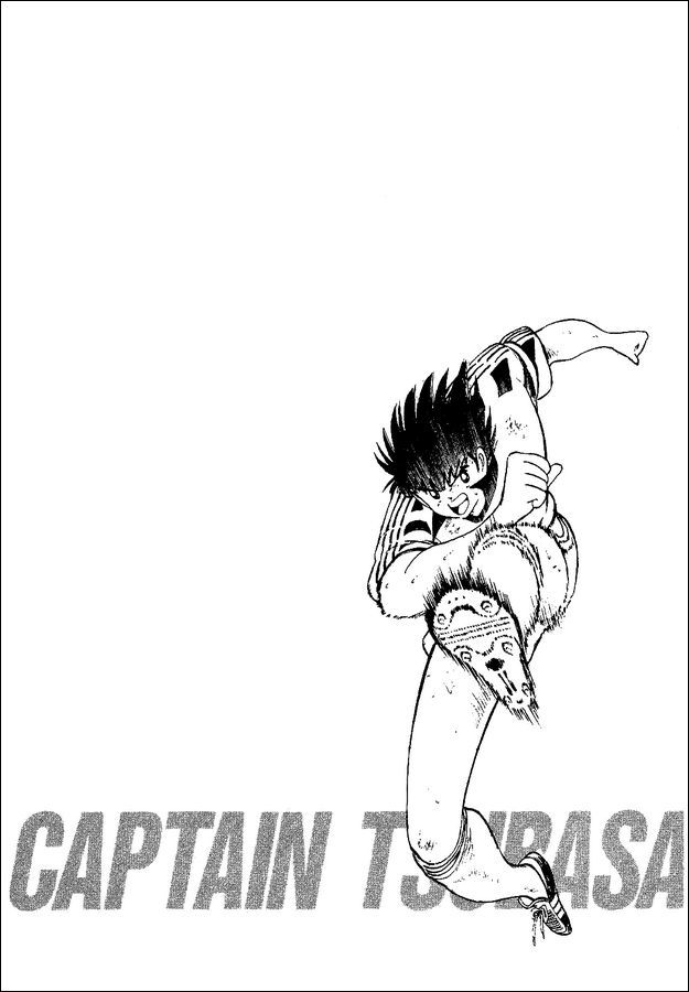 Captain Tsubasa World Youth Chapter 36 page 49 - Chapter 36: China Youth's Counterattack!