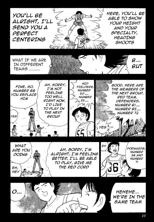 Captain Tsubasa World Youth Chapter 36 page 5 - Chapter 36: China Youth's Counterattack!