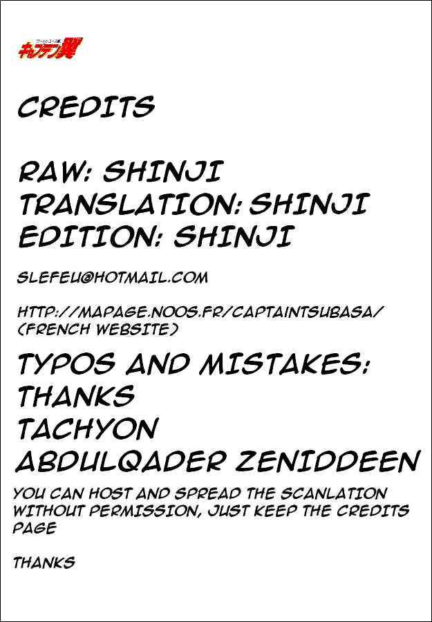 Captain Tsubasa World Youth Chapter 36 page 51 - Chapter 36: China Youth's Counterattack!