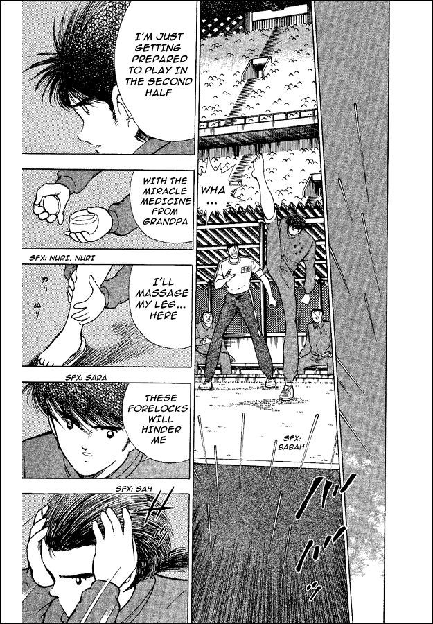 Captain Tsubasa World Youth Chapter 36 page 8 - Chapter 36: China Youth's Counterattack!