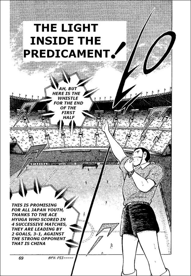 Captain Tsubasa World Youth Chapter 37 page 1 - Chapter 37: The Light Inside The Predicament!
