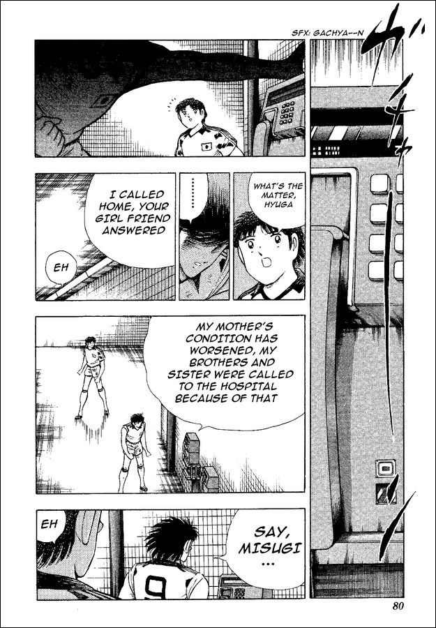 Captain Tsubasa World Youth Chapter 37 page 10 - Chapter 37: The Light Inside The Predicament!