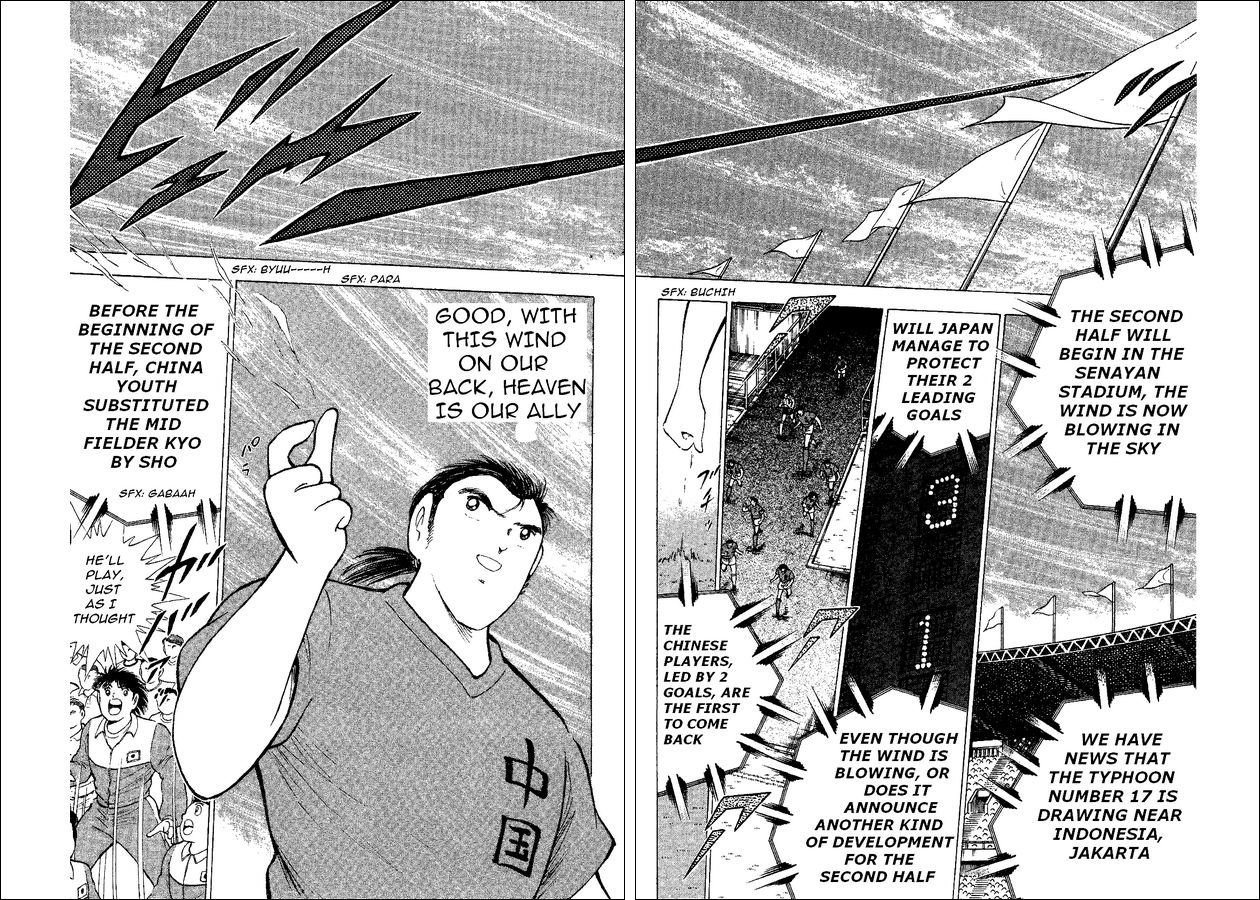 Captain Tsubasa World Youth Chapter 37 page 12 - Chapter 37: The Light Inside The Predicament!