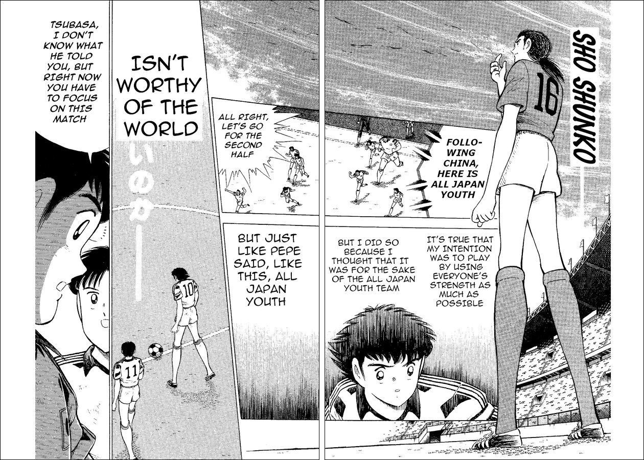Captain Tsubasa World Youth Chapter 37 page 13 - Chapter 37: The Light Inside The Predicament!