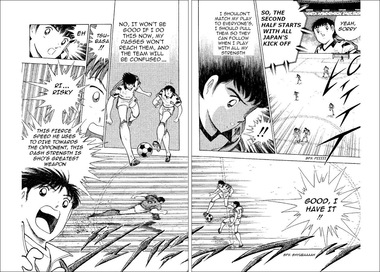 Captain Tsubasa World Youth Chapter 37 page 14 - Chapter 37: The Light Inside The Predicament!