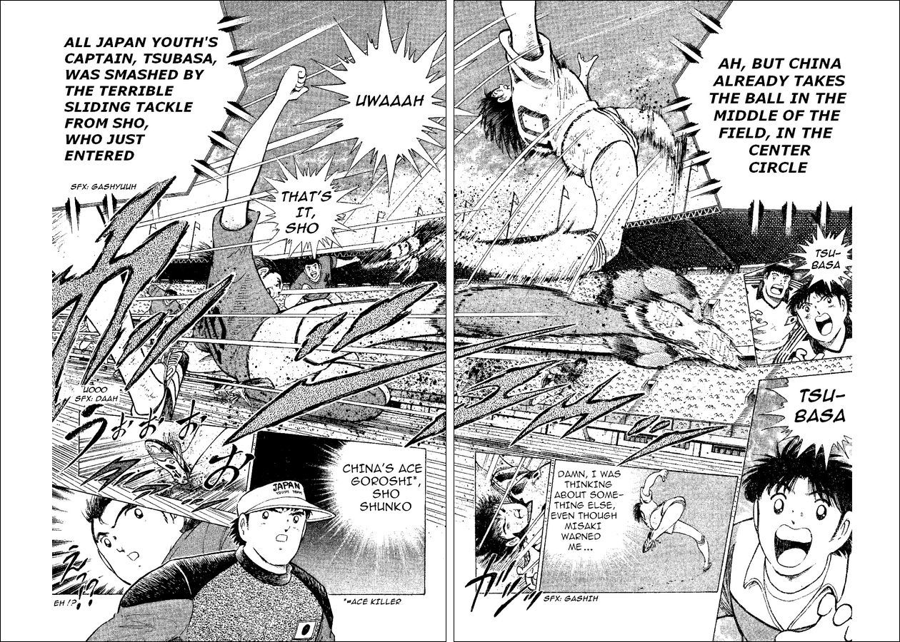 Captain Tsubasa World Youth Chapter 37 page 15 - Chapter 37: The Light Inside The Predicament!