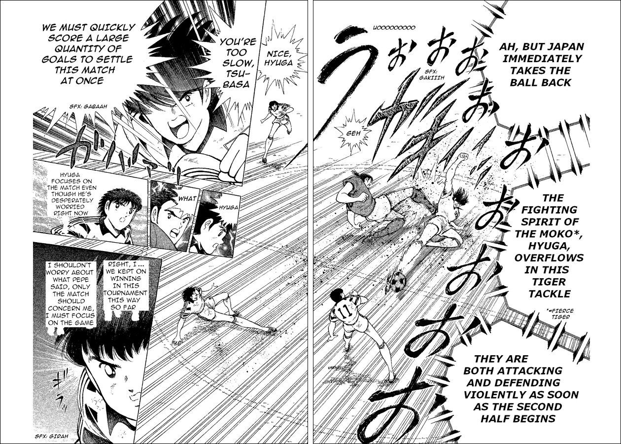 Captain Tsubasa World Youth Chapter 37 page 16 - Chapter 37: The Light Inside The Predicament!