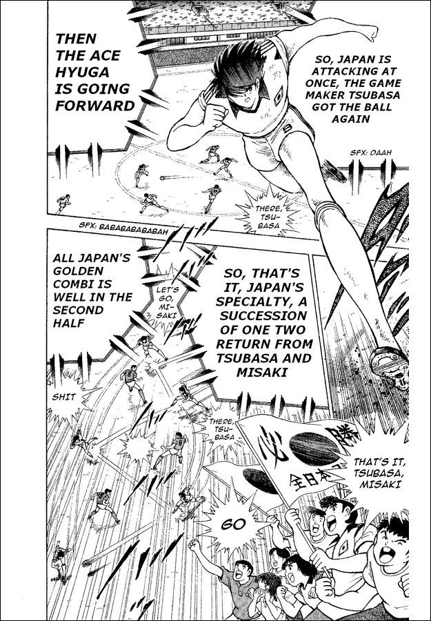 Captain Tsubasa World Youth Chapter 37 page 17 - Chapter 37: The Light Inside The Predicament!