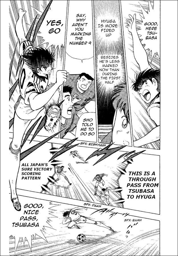 Captain Tsubasa World Youth Chapter 37 page 18 - Chapter 37: The Light Inside The Predicament!