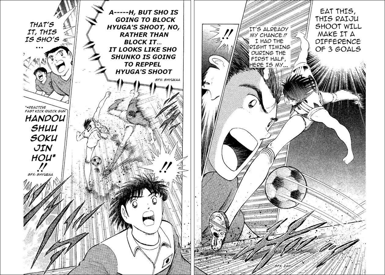 Captain Tsubasa World Youth Chapter 37 page 19 - Chapter 37: The Light Inside The Predicament!