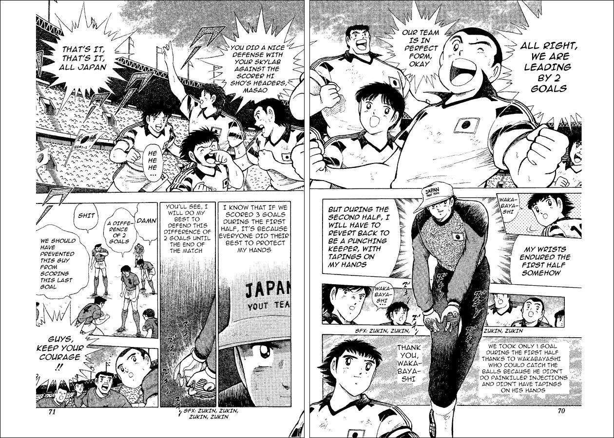 Captain Tsubasa World Youth Chapter 37 page 2 - Chapter 37: The Light Inside The Predicament!