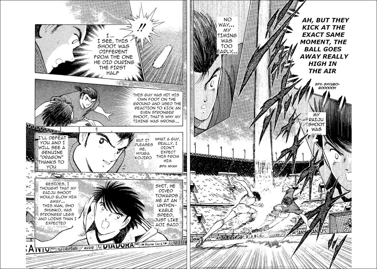 Captain Tsubasa World Youth Chapter 37 page 20 - Chapter 37: The Light Inside The Predicament!