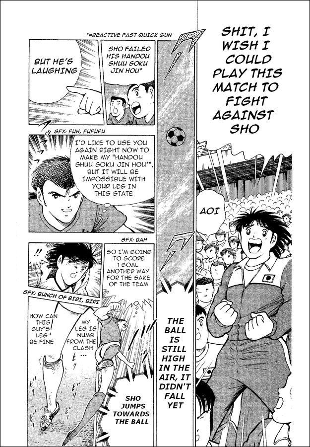 Captain Tsubasa World Youth Chapter 37 page 21 - Chapter 37: The Light Inside The Predicament!