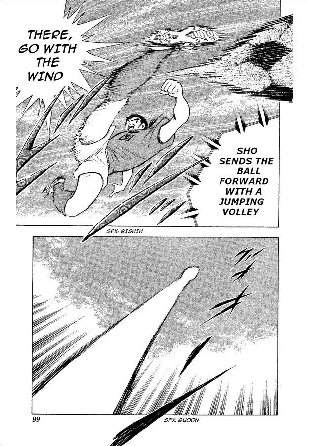 Captain Tsubasa World Youth Chapter 37 page 22 - Chapter 37: The Light Inside The Predicament!
