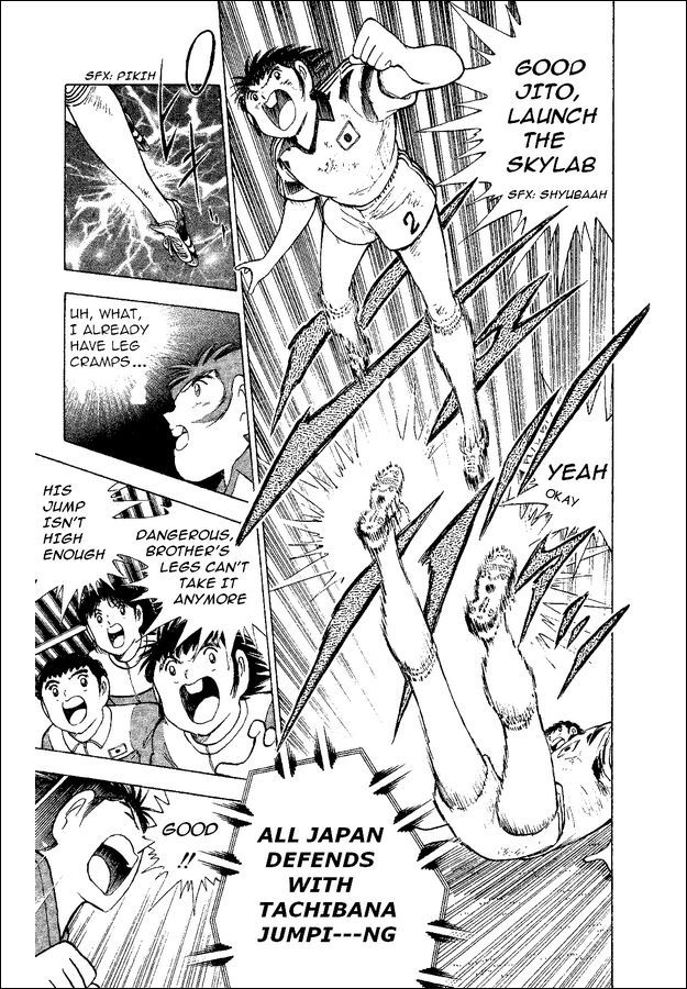 Captain Tsubasa World Youth Chapter 37 page 24 - Chapter 37: The Light Inside The Predicament!