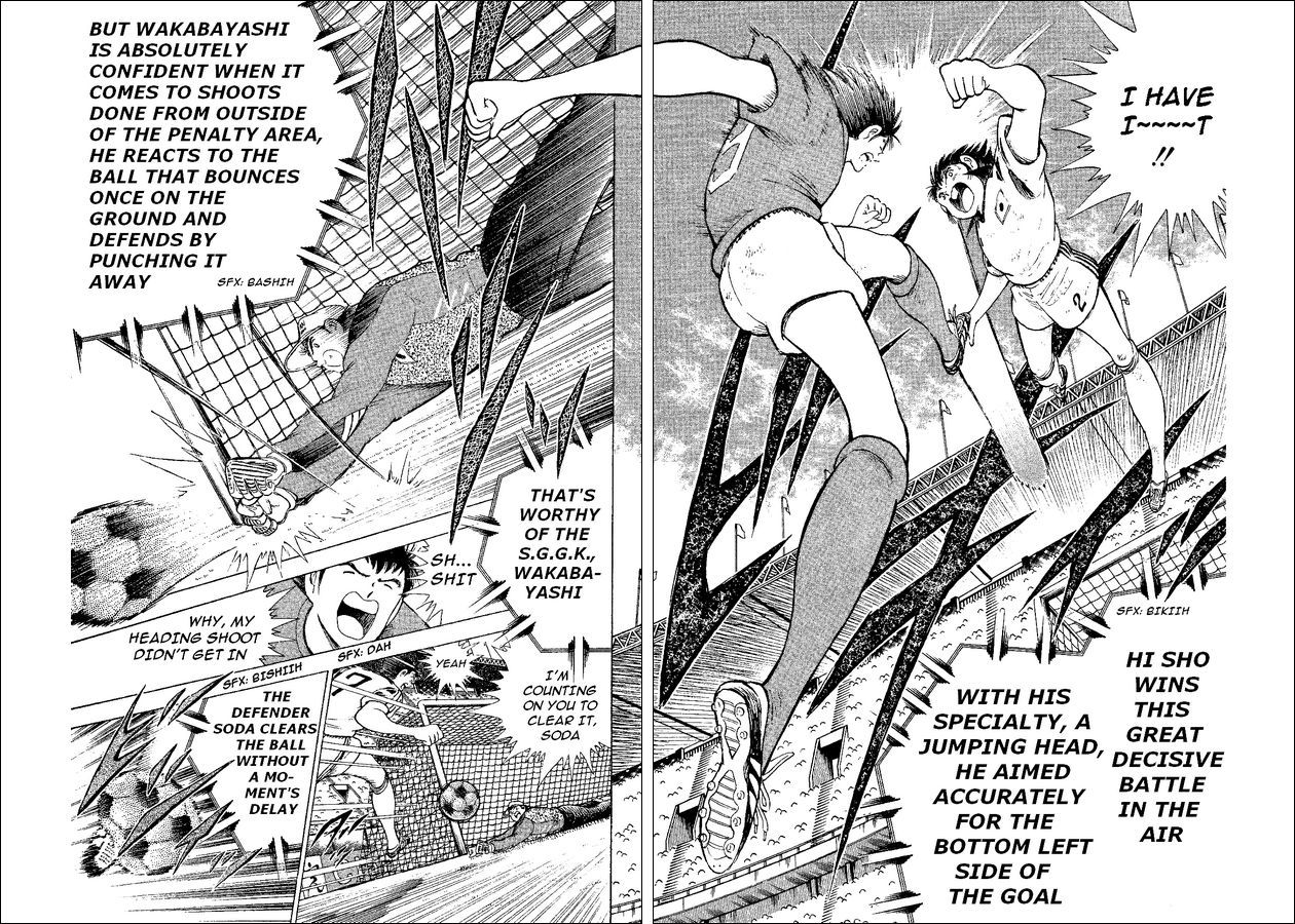 Captain Tsubasa World Youth Chapter 37 page 25 - Chapter 37: The Light Inside The Predicament!