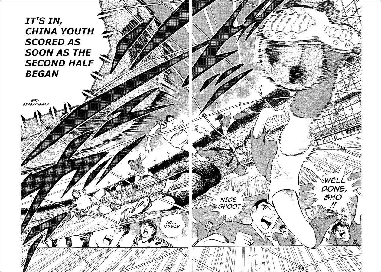 Captain Tsubasa World Youth Chapter 37 page 27 - Chapter 37: The Light Inside The Predicament!