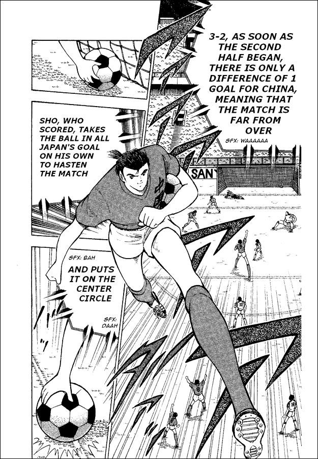 Captain Tsubasa World Youth Chapter 37 page 28 - Chapter 37: The Light Inside The Predicament!