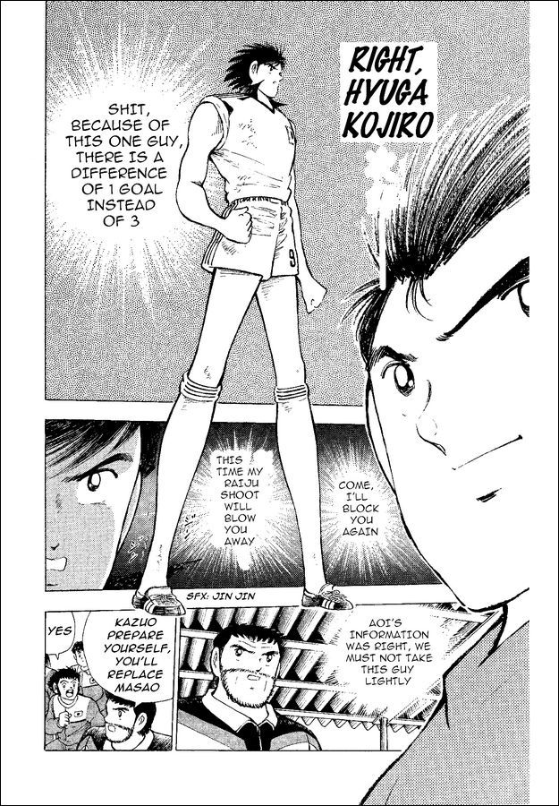 Captain Tsubasa World Youth Chapter 37 page 30 - Chapter 37: The Light Inside The Predicament!