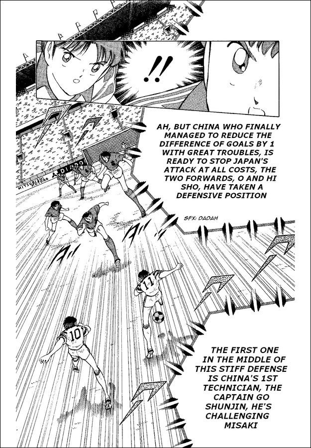Captain Tsubasa World Youth Chapter 37 page 33 - Chapter 37: The Light Inside The Predicament!