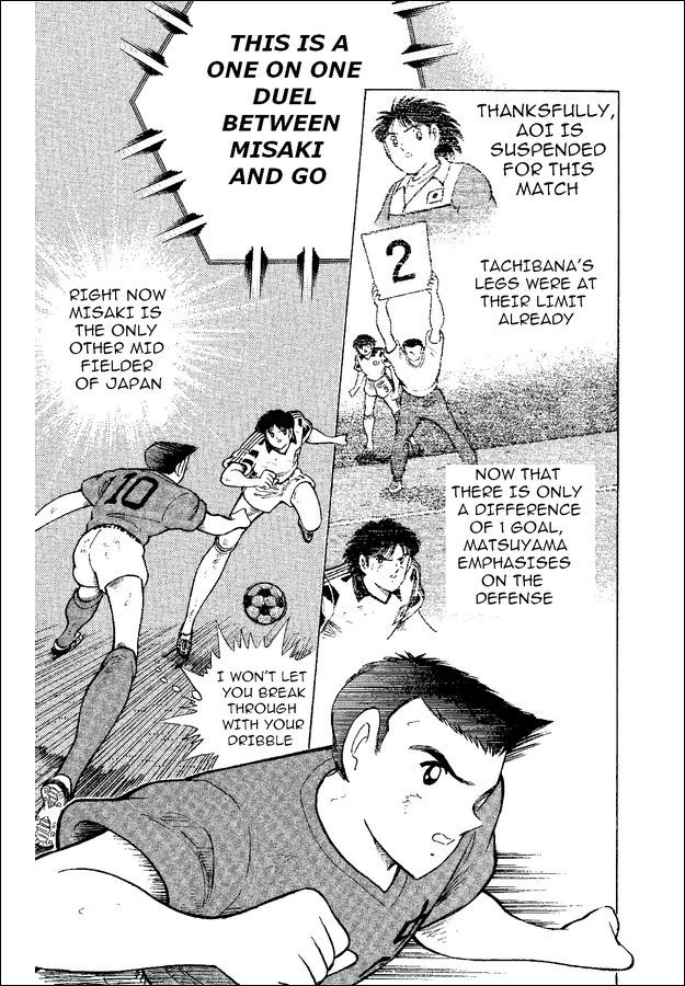 Captain Tsubasa World Youth Chapter 37 page 34 - Chapter 37: The Light Inside The Predicament!