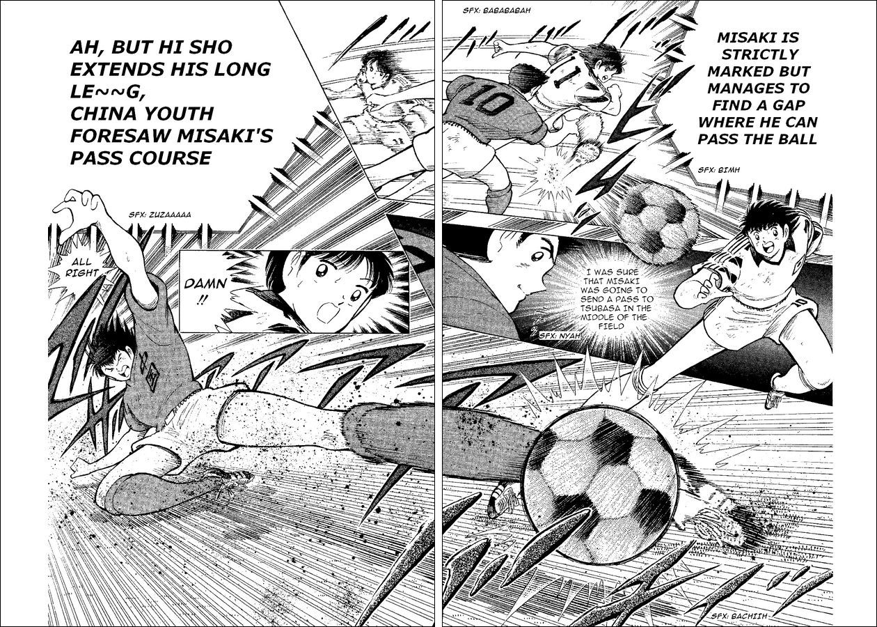 Captain Tsubasa World Youth Chapter 37 page 35 - Chapter 37: The Light Inside The Predicament!